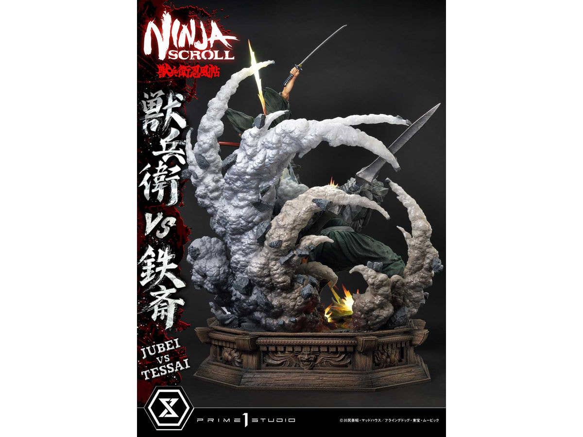 Prime 1 Studio Ultimate Premium Masterline Ninja Scroll Jube versus Tessai | 4582647120496