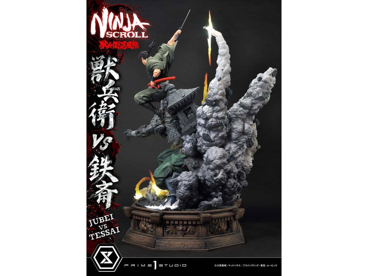 Prime 1 Studio Ultimate Premium Masterline Ninja Scroll Jube versus Tessai | 4582647120496