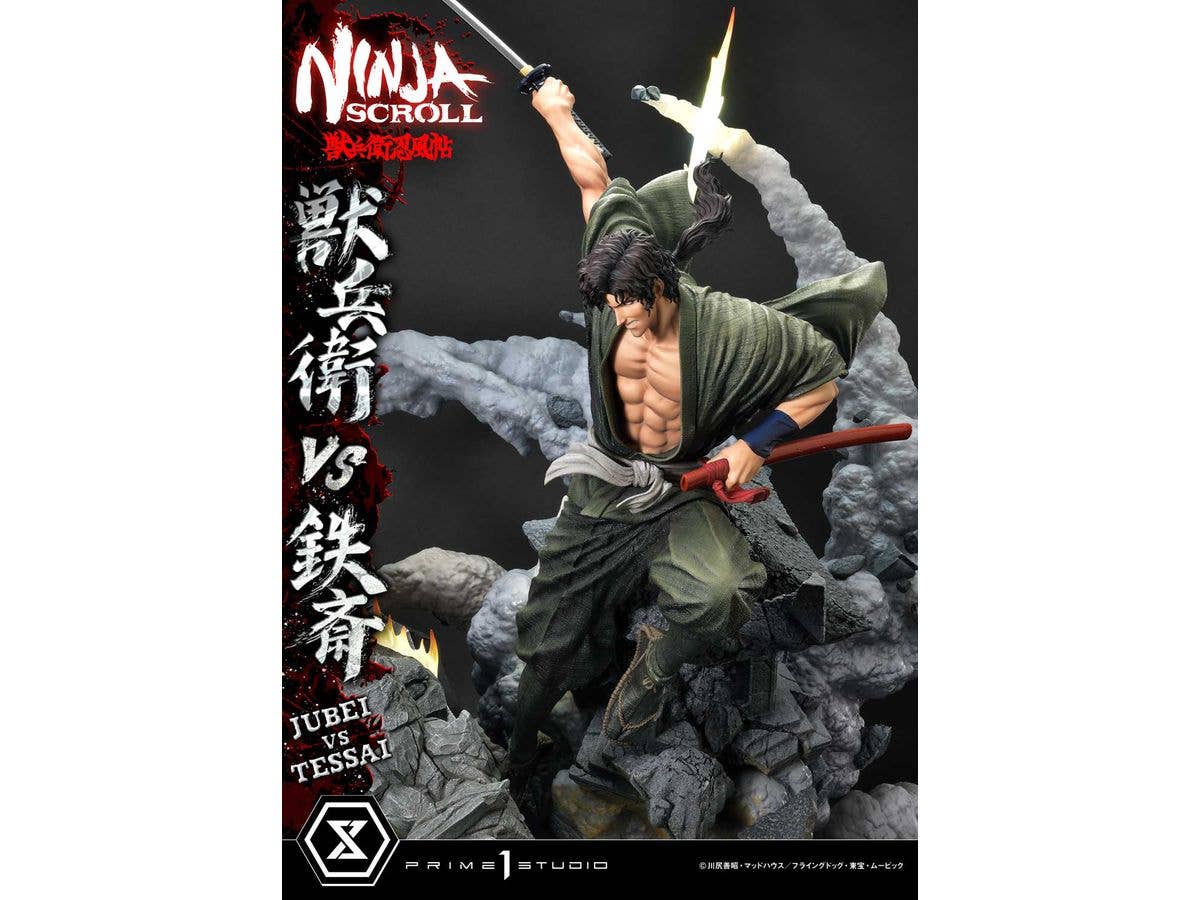 Prime 1 Studio Ultimate Premium Masterline Ninja Scroll Jube versus Tessai | 4582647120496