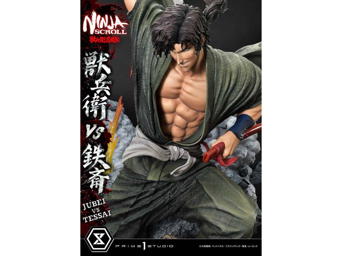 Prime 1 Studio Ultimate Premium Masterline Ninja Scroll Jube versus Tessai | 4582647120496
