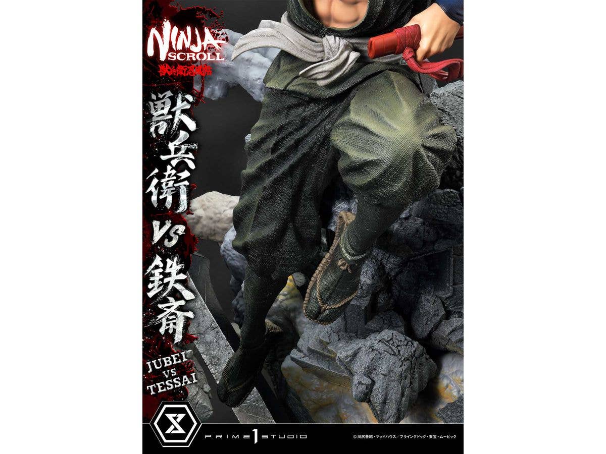 Prime 1 Studio Ultimate Premium Masterline Ninja Scroll Jube versus Tessai | 4582647120496
