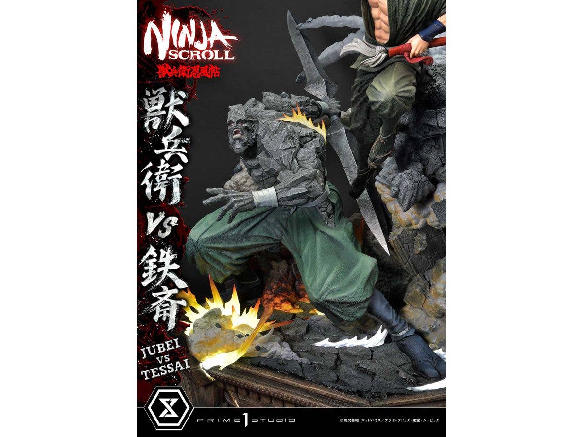 Prime 1 Studio Ultimate Premium Masterline Ninja Scroll Jube versus Tessai | 4582647120496