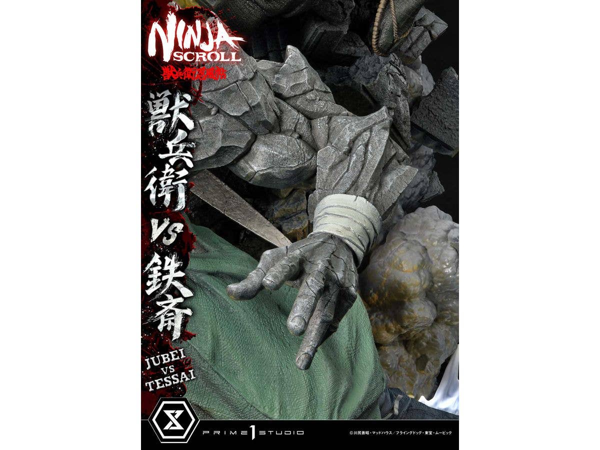 Prime 1 Studio Ultimate Premium Masterline Ninja Scroll Jube versus Tessai | 4582647120496