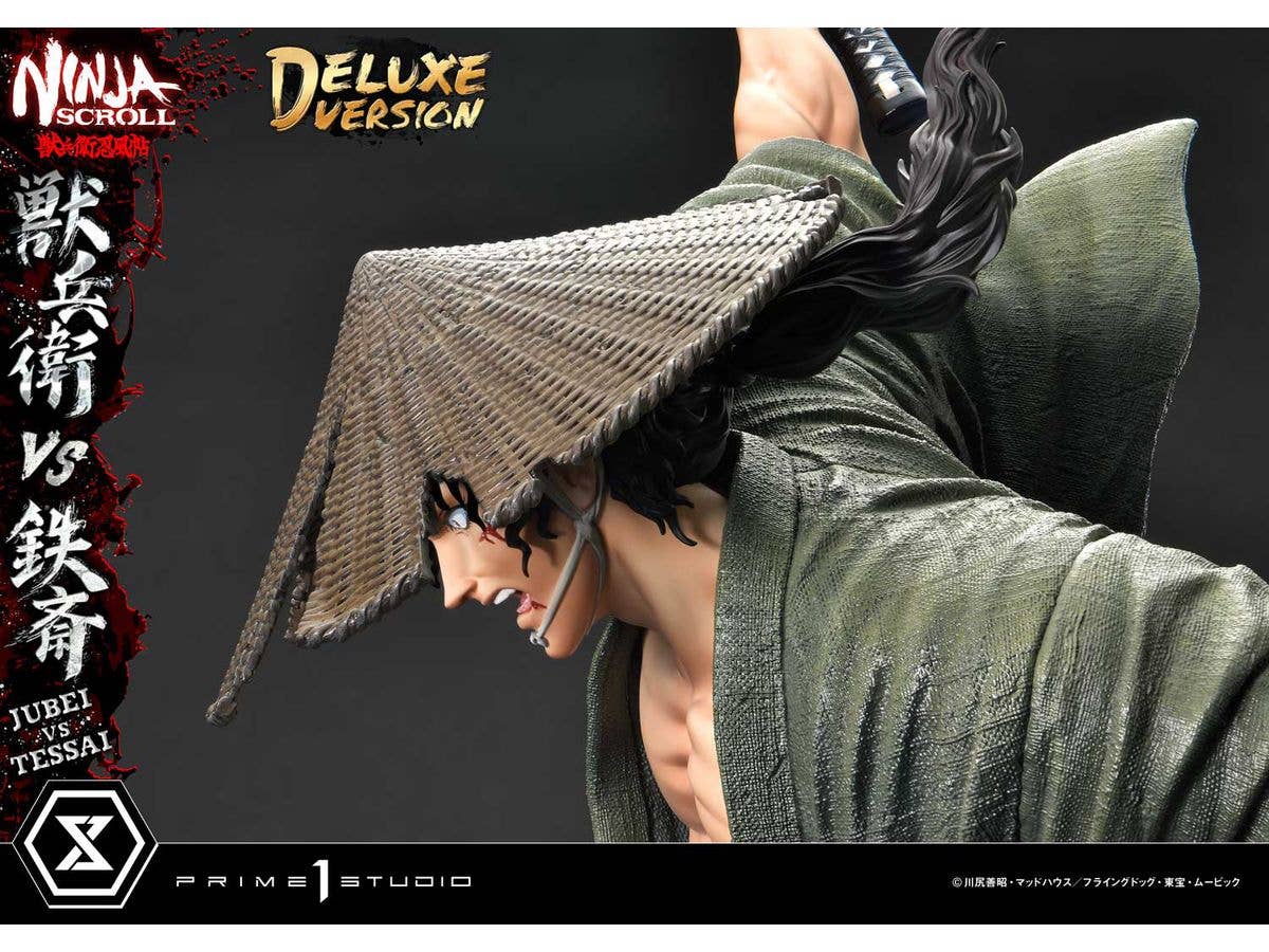 Prime 1 Studio Ultimate Premium Masterline Ninja Scroll Jube versus Tessai Deluxe Version | 4582647120502