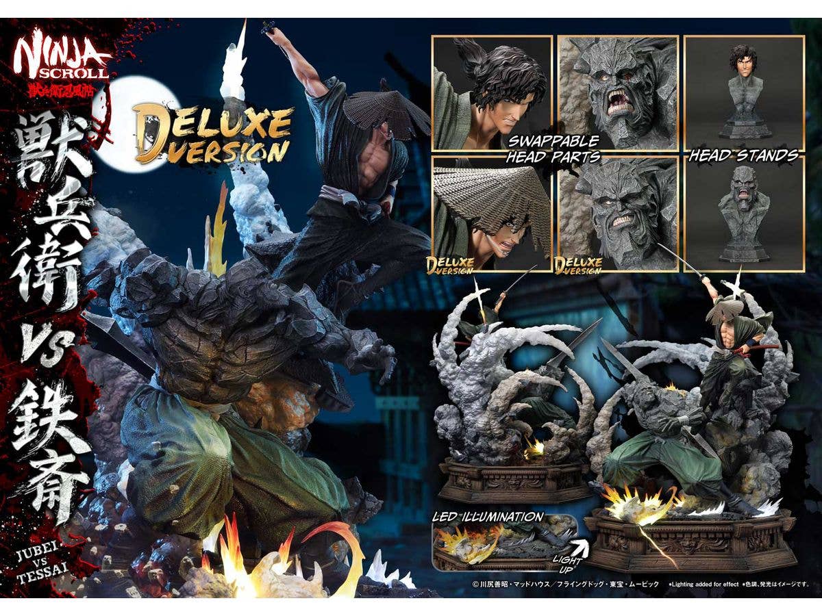 Prime 1 Studio Ultimate Premium Masterline Ninja Scroll Jube versus Tessai Deluxe Version | 4582647120502