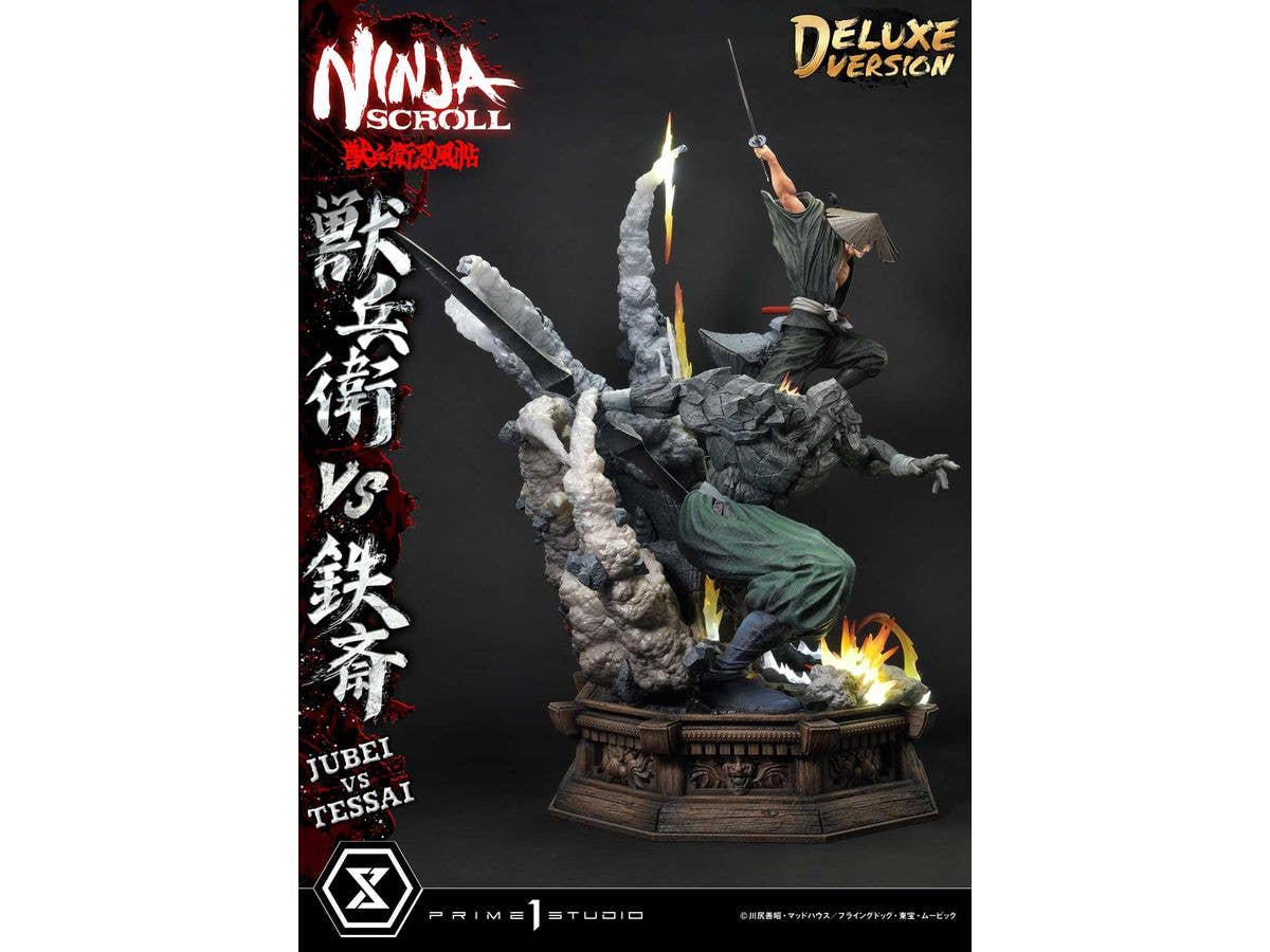Prime 1 Studio Ultimate Premium Masterline Ninja Scroll Jube versus Tessai Deluxe Version | 4582647120502