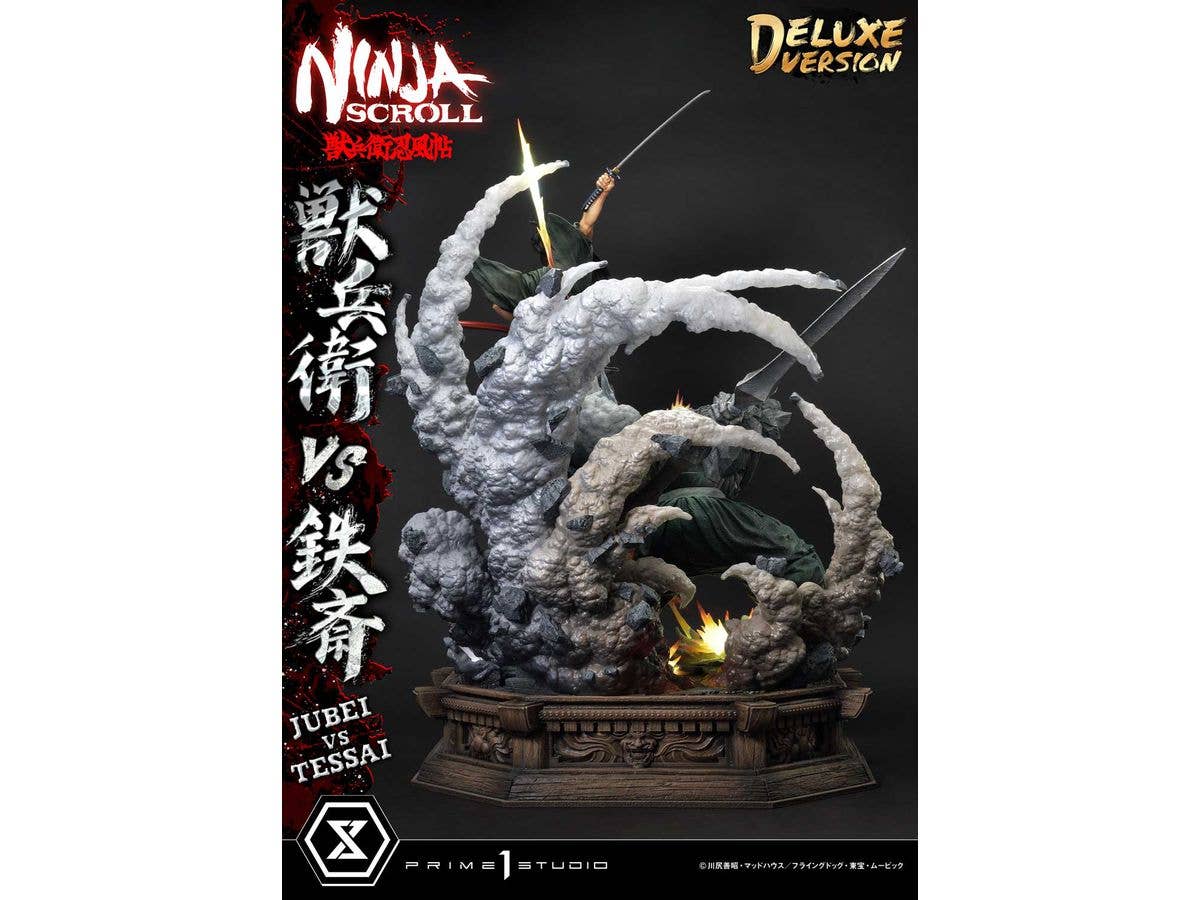 Prime 1 Studio Ultimate Premium Masterline Ninja Scroll Jube versus Tessai Deluxe Version | 4582647120502