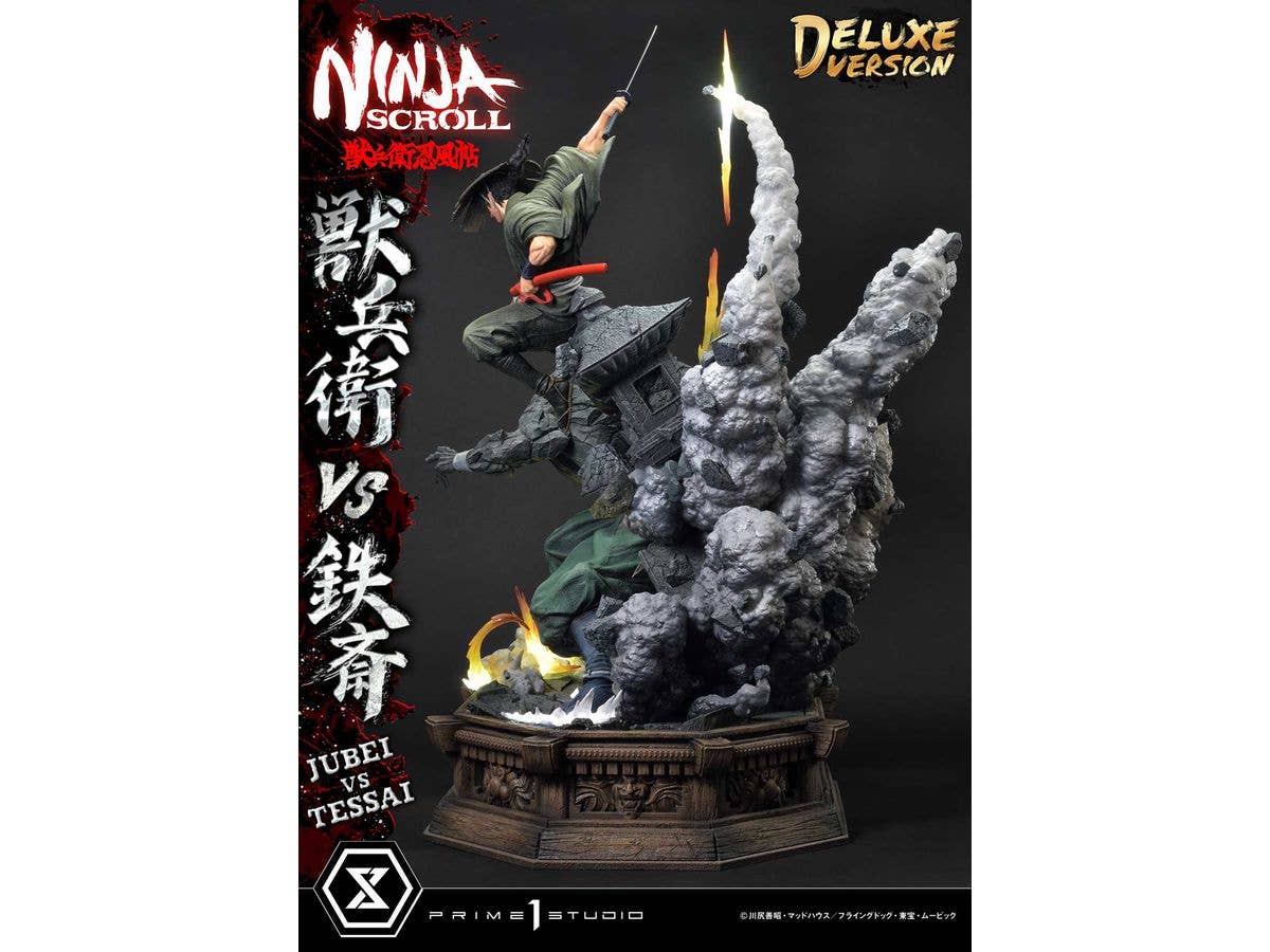 Prime 1 Studio Ultimate Premium Masterline Ninja Scroll Jube versus Tessai Deluxe Version | 4582647120502