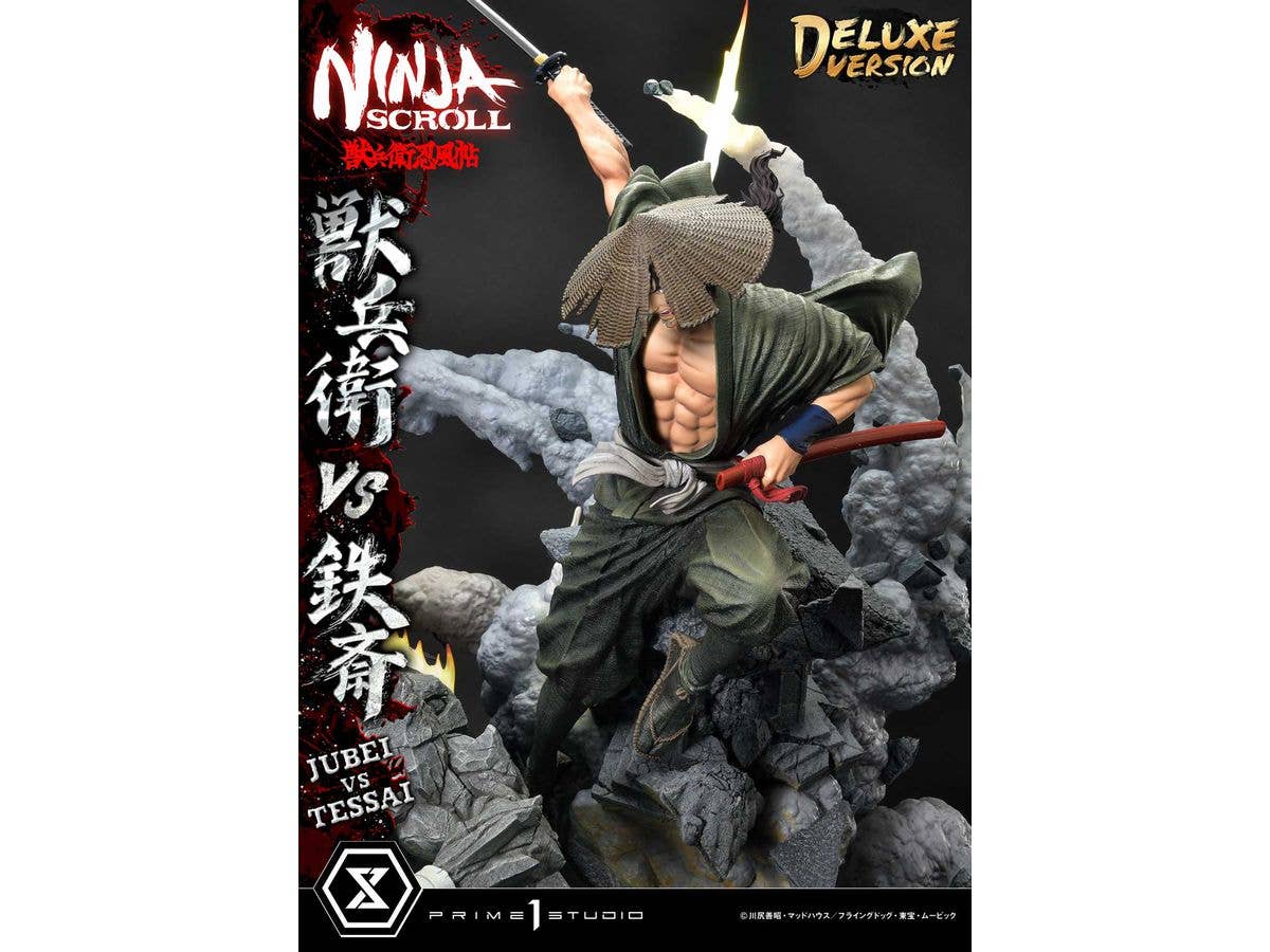 Prime 1 Studio Ultimate Premium Masterline Ninja Scroll Jube versus Tessai Deluxe Version | 4582647120502