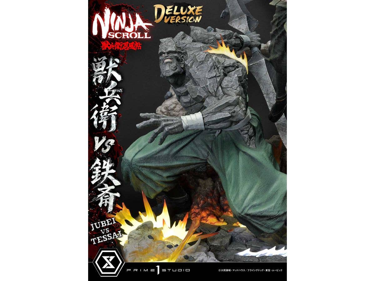 Prime 1 Studio Ultimate Premium Masterline Ninja Scroll Jube versus Tessai Deluxe Version | 4582647120502