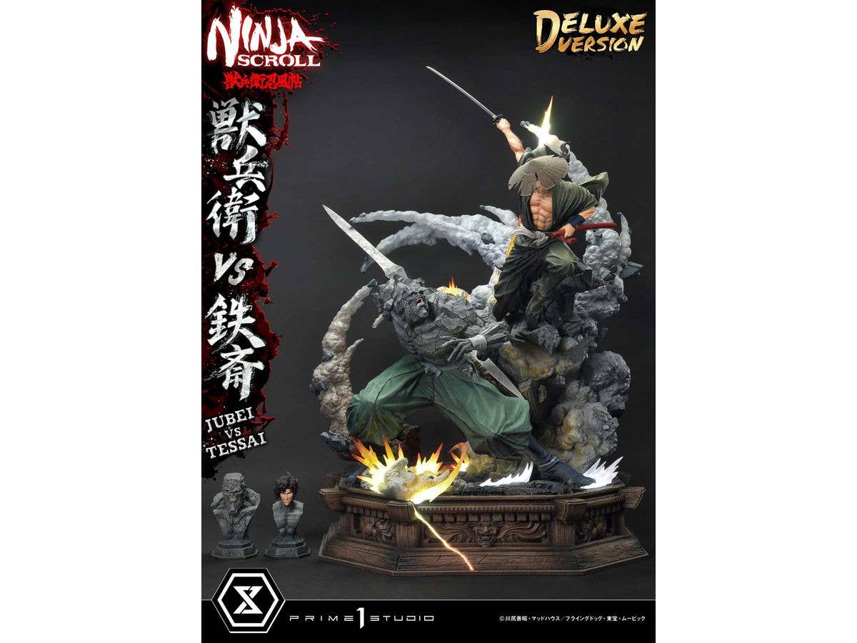 Prime 1 Studio Ultimate Premium Masterline Ninja Scroll Jube versus Tessai Deluxe Version | 4582647120502