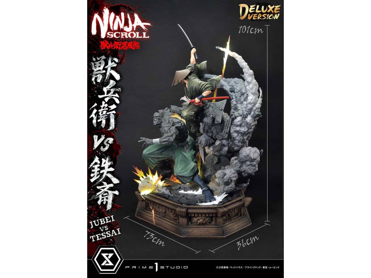 Prime 1 Studio Ultimate Premium Masterline Ninja Scroll Jube versus Tessai Deluxe Version | 4582647120502