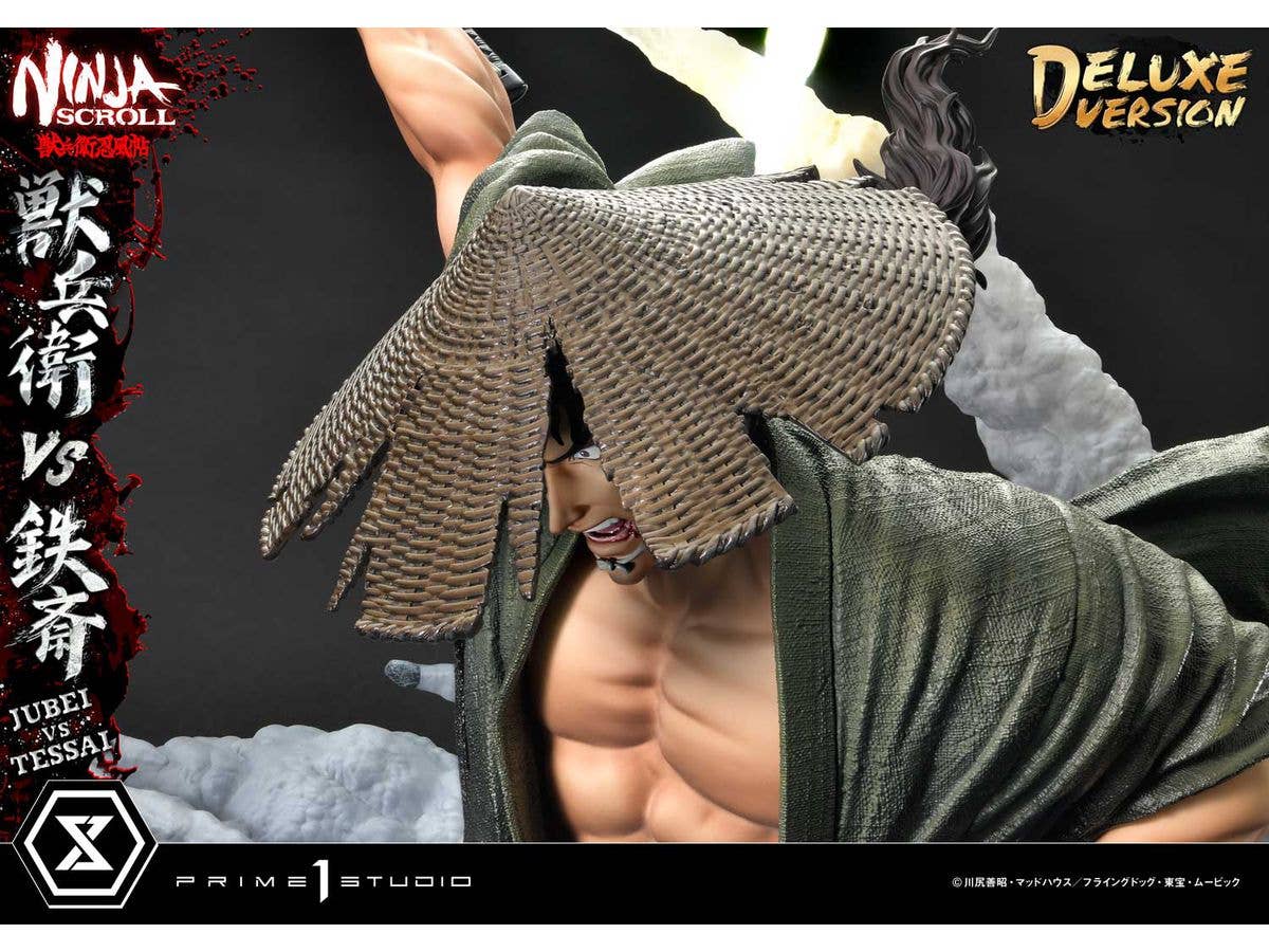 Prime 1 Studio Ultimate Premium Masterline Ninja Scroll Jube versus Tessai Deluxe Version | 4582647120502