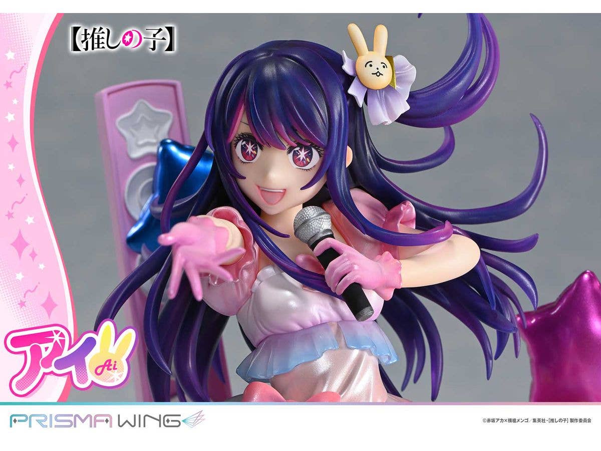 Prime 1 Studio PRISMA WING 【OSHI NO KO】Ai 1/7 Scale Pre-Painted Figure | 4582647120533
