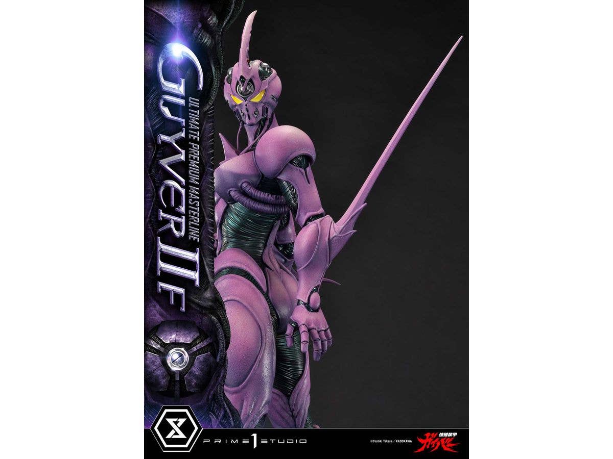 Prime 1 Studio Ultimate Premium Masterline Bioboosted Armor Guyver II F(Female) | 4582647120540
