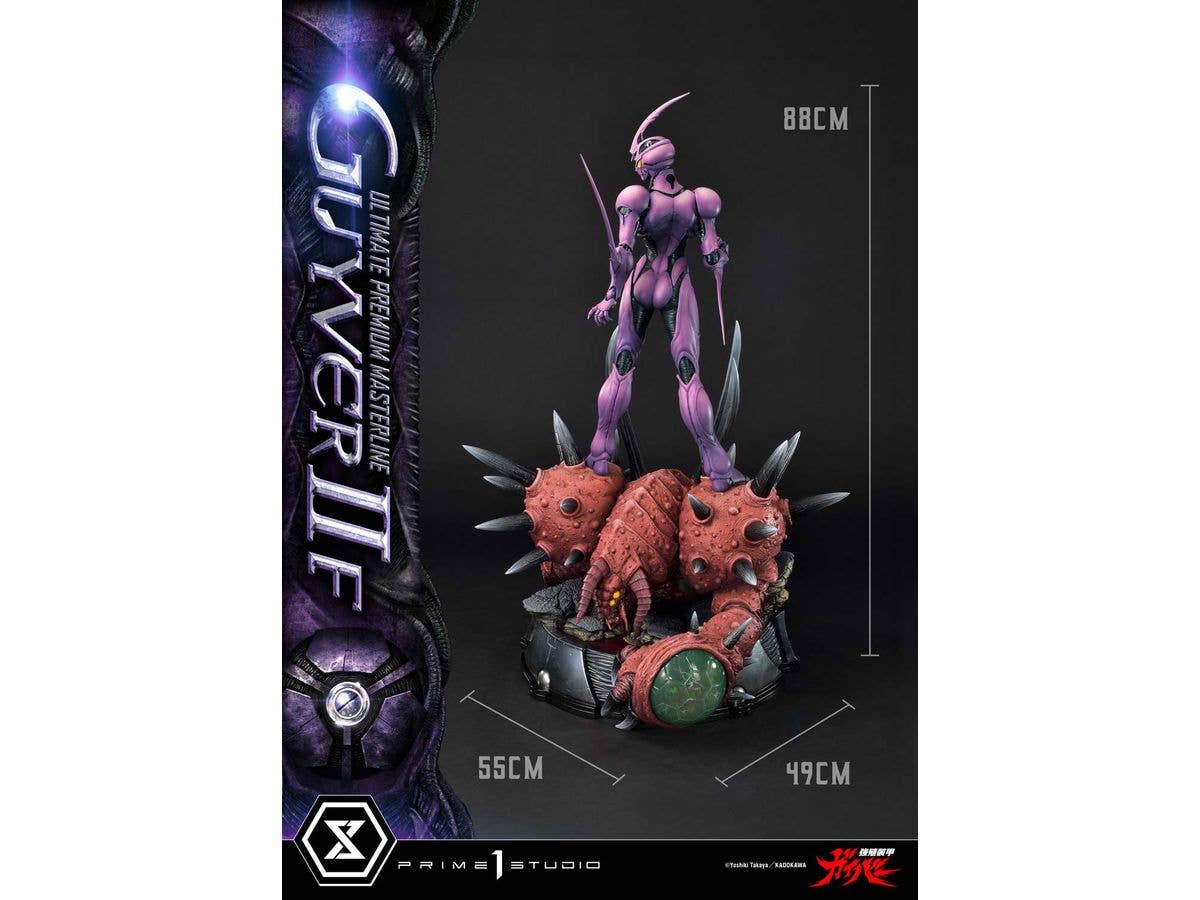 Prime 1 Studio Ultimate Premium Masterline Bioboosted Armor Guyver II F(Female) | 4582647120540