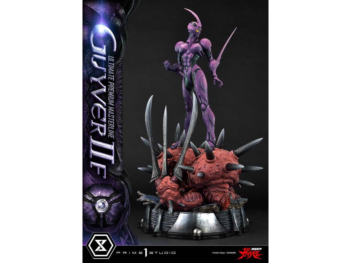 Prime 1 Studio Ultimate Premium Masterline Bioboosted Armor Guyver II F(Female) | 4582647120540