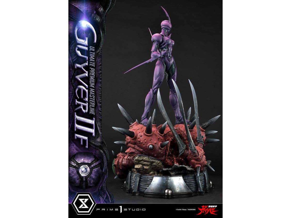 Prime 1 Studio Ultimate Premium Masterline Bioboosted Armor Guyver II F(Female) | 4582647120540