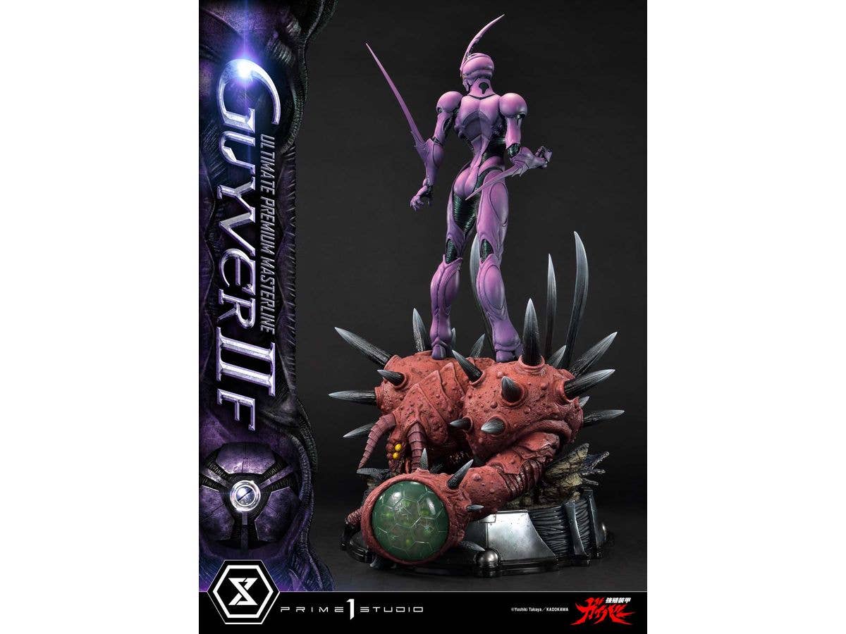 Prime 1 Studio Ultimate Premium Masterline Bioboosted Armor Guyver II F(Female) | 4582647120540