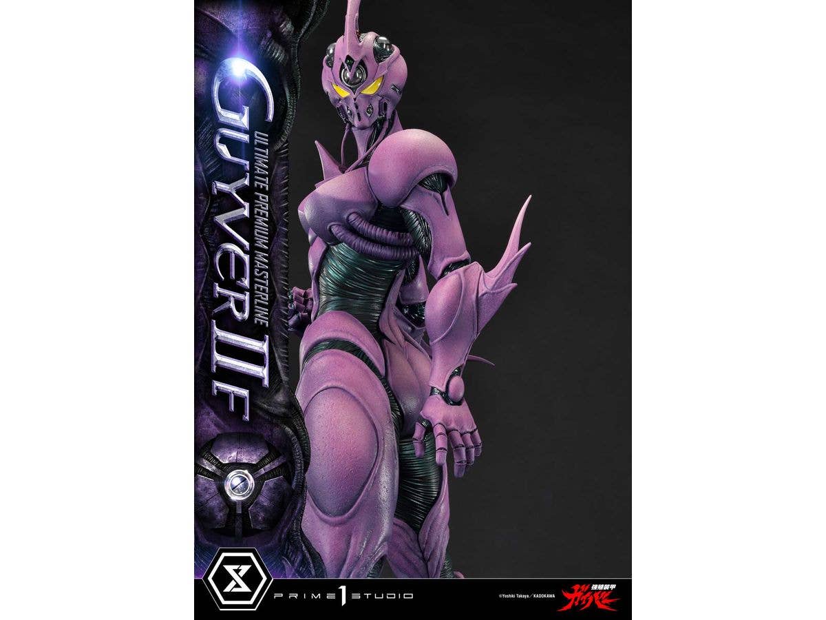 Prime 1 Studio Ultimate Premium Masterline Bioboosted Armor Guyver II F(Female) | 4582647120540
