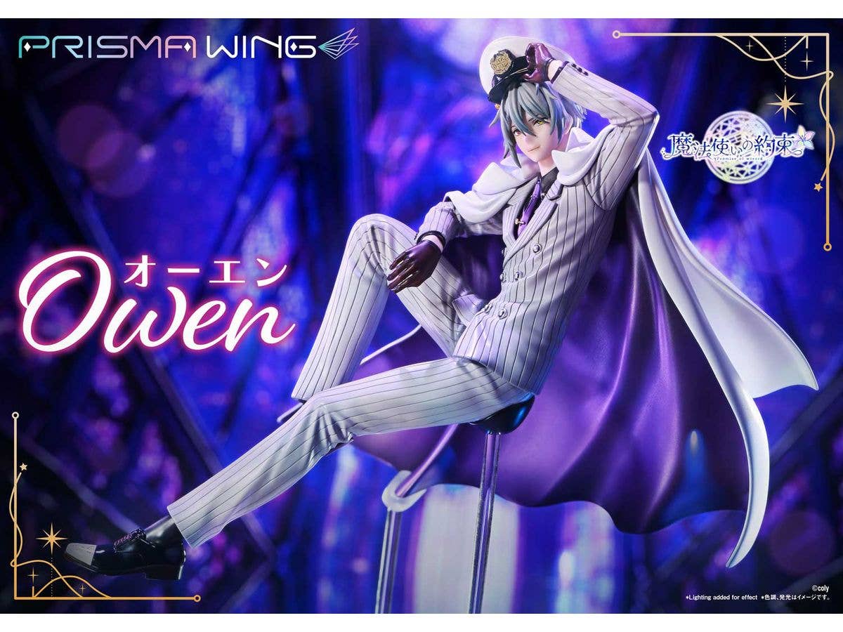 Prime 1 Studio PRISMA WING Promise of wizard Owen 1/7 Scale Pre-Painted Figure | 4582647120625