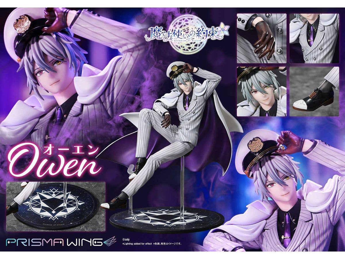 Prime 1 Studio PRISMA WING Promise of wizard Owen 1/7 Scale Pre-Painted Figure | 4582647120625