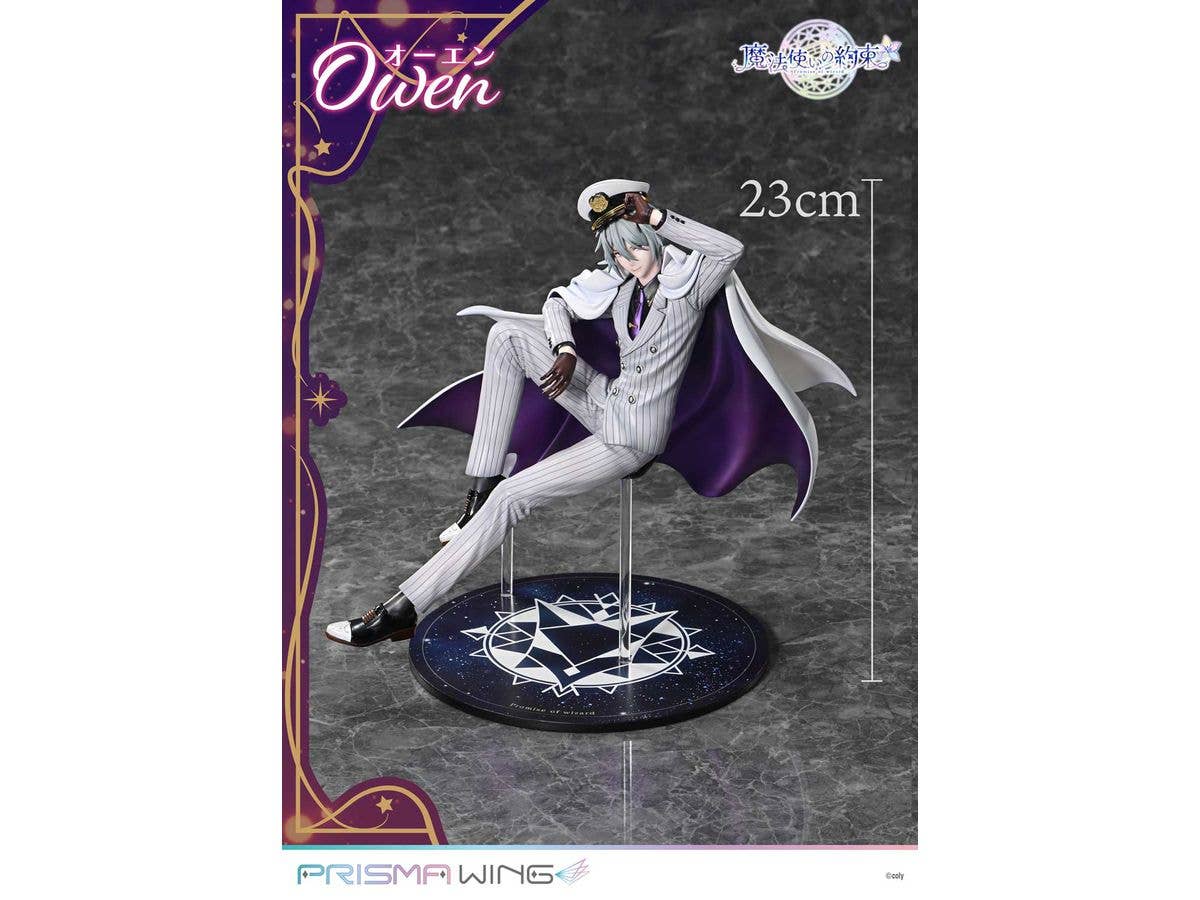 Prime 1 Studio PRISMA WING Promise of wizard Owen 1/7 Scale Pre-Painted Figure | 4582647120625