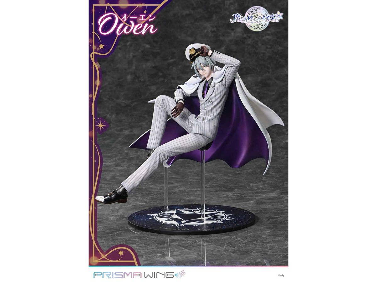 Prime 1 Studio PRISMA WING Promise of wizard Owen 1/7 Scale Pre-Painted Figure | 4582647120625