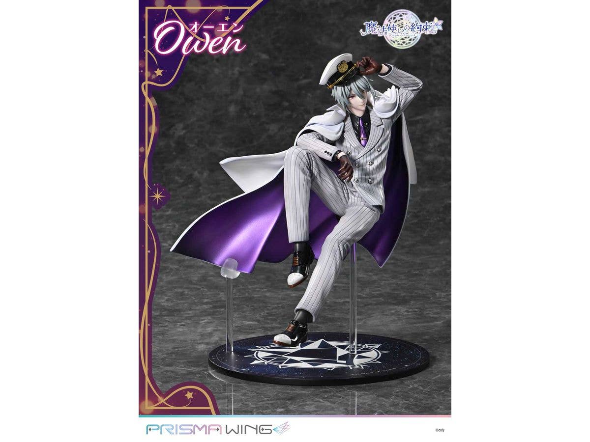 Prime 1 Studio PRISMA WING Promise of wizard Owen 1/7 Scale Pre-Painted Figure | 4582647120625