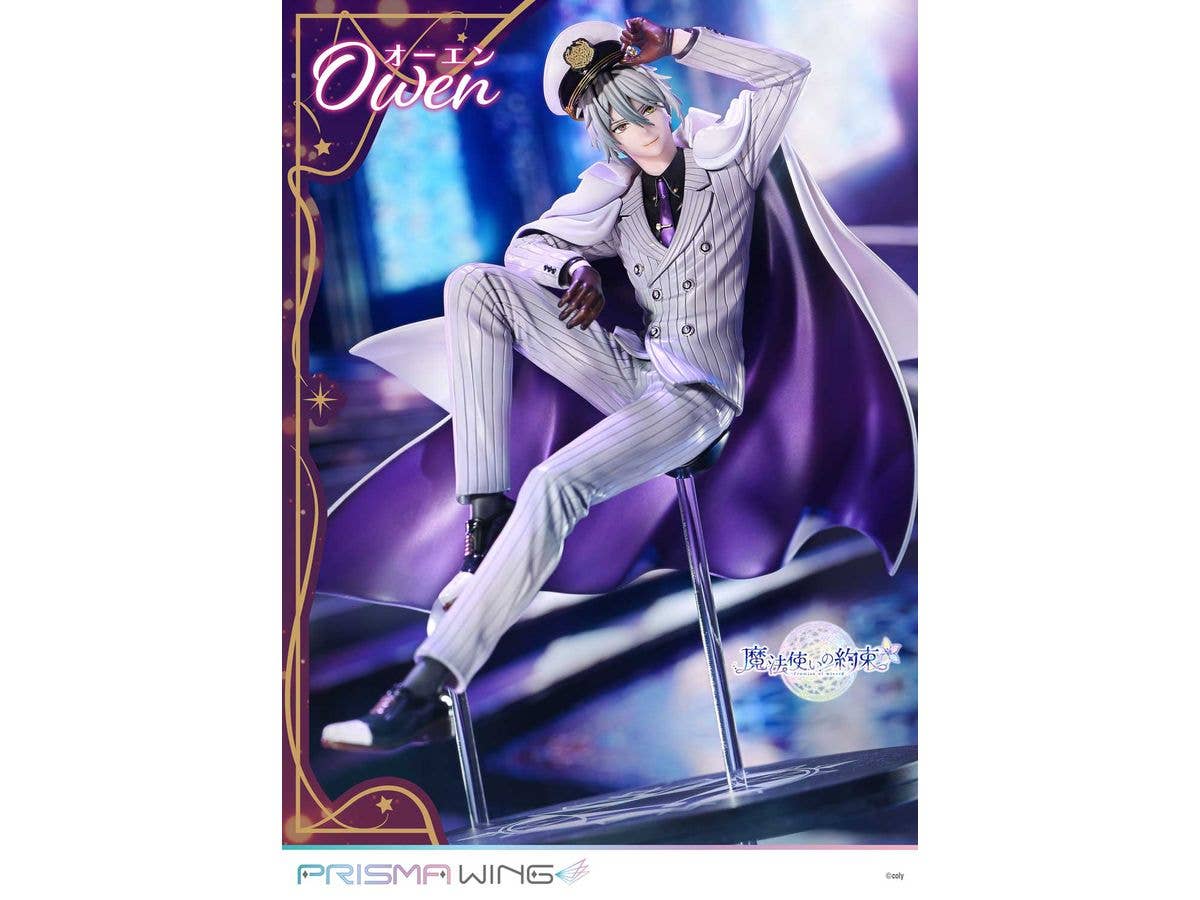 Prime 1 Studio PRISMA WING Promise of wizard Owen 1/7 Scale Pre-Painted Figure | 4582647120625