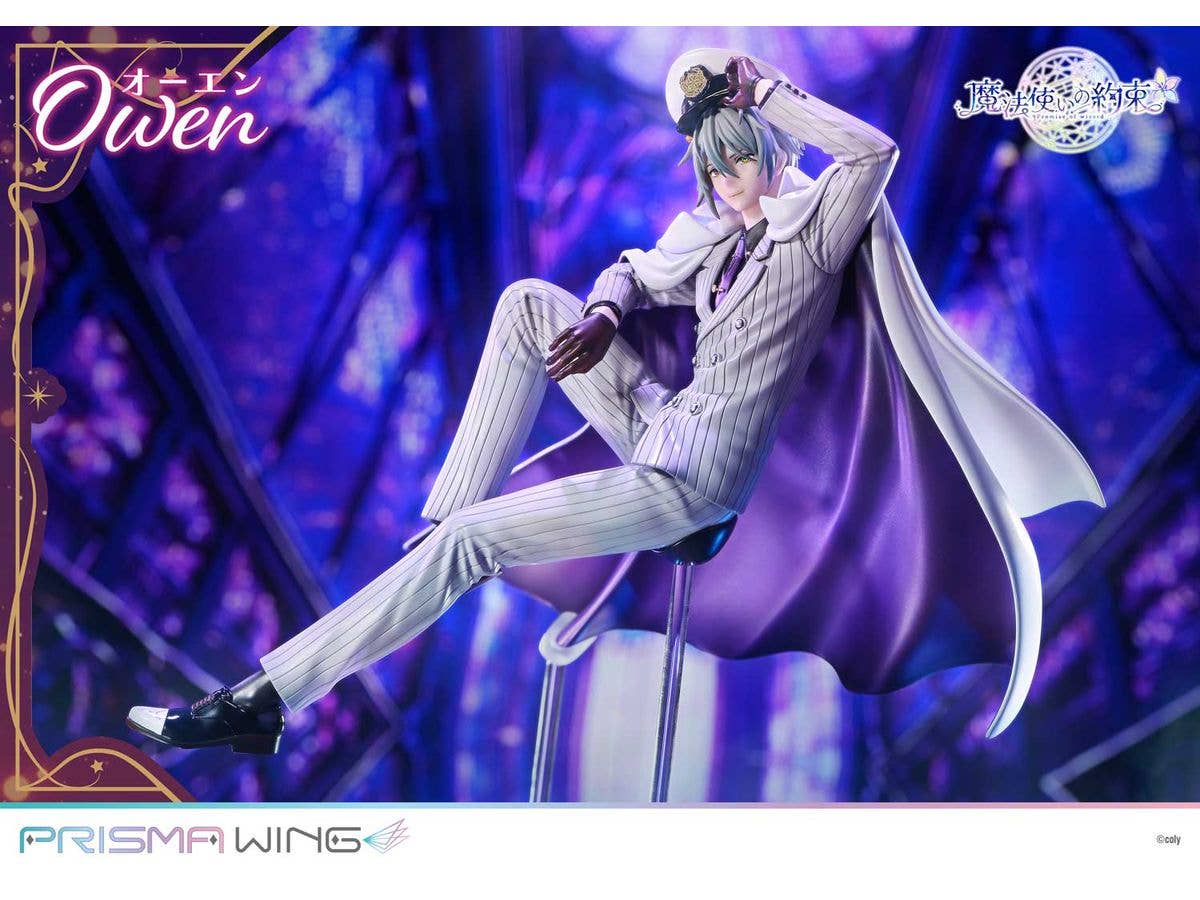 Prime 1 Studio PRISMA WING Promise of wizard Owen 1/7 Scale Pre-Painted Figure | 4582647120625