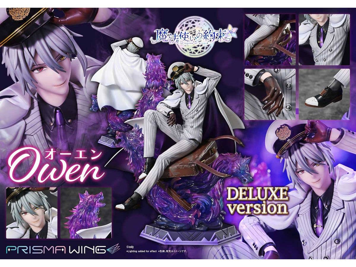 Prime 1 Studio PRISMA WING Promise of wizard Owen DX Version 1/7 Scale Pre-Painted Figure | 4582647120649