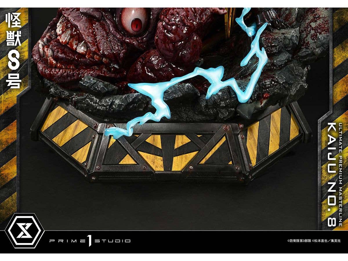 Prime 1 Studio Ultimate Premium Masterline Kaiju No.8 Kaiju No.8 | 4582647120663