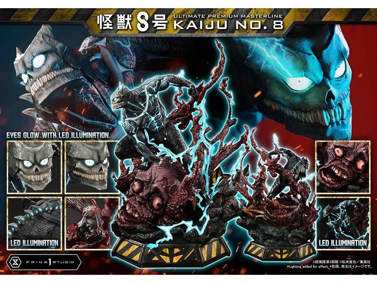 Prime 1 Studio Ultimate Premium Masterline Kaiju No.8 Kaiju No.8 | 4582647120663