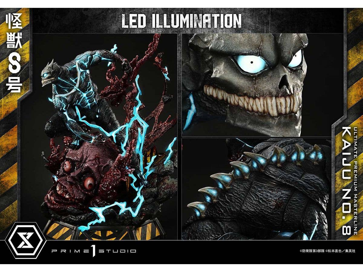 Prime 1 Studio Ultimate Premium Masterline Kaiju No.8 Kaiju No.8 | 4582647120663