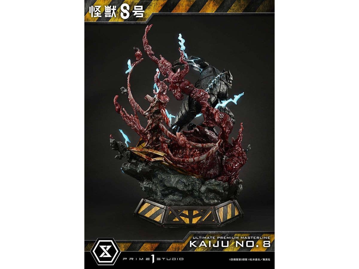 Prime 1 Studio Ultimate Premium Masterline Kaiju No.8 Kaiju No.8 | 4582647120663