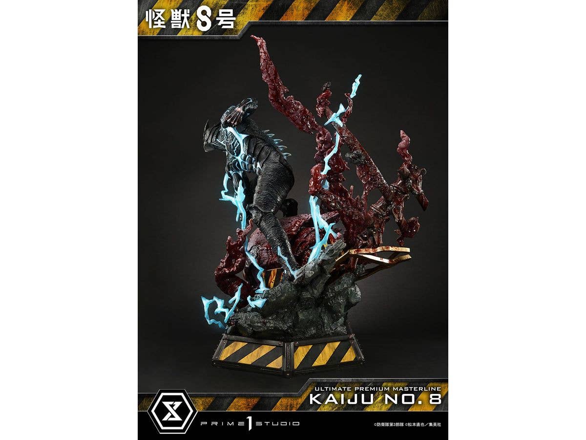 Prime 1 Studio Ultimate Premium Masterline Kaiju No.8 Kaiju No.8 | 4582647120663