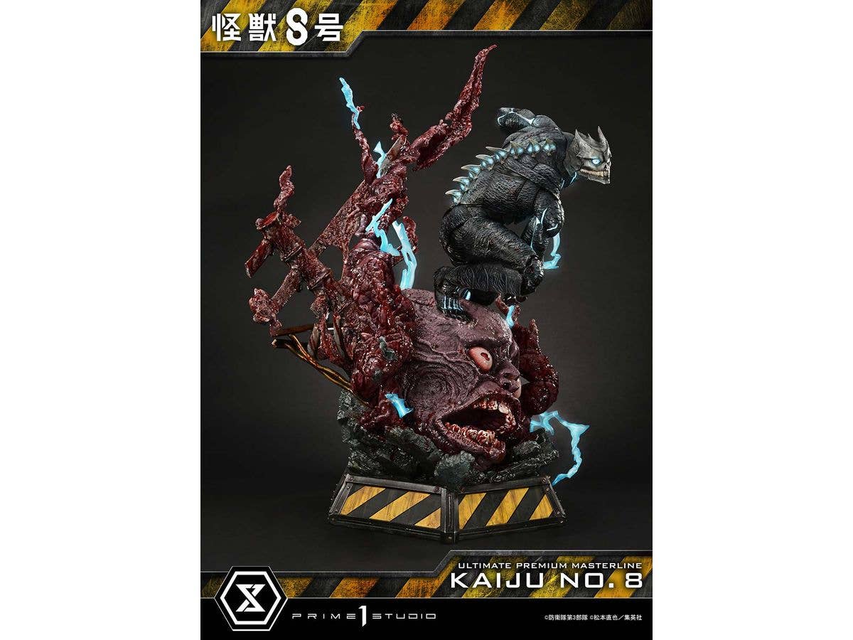 Prime 1 Studio Ultimate Premium Masterline Kaiju No.8 Kaiju No.8 | 4582647120663