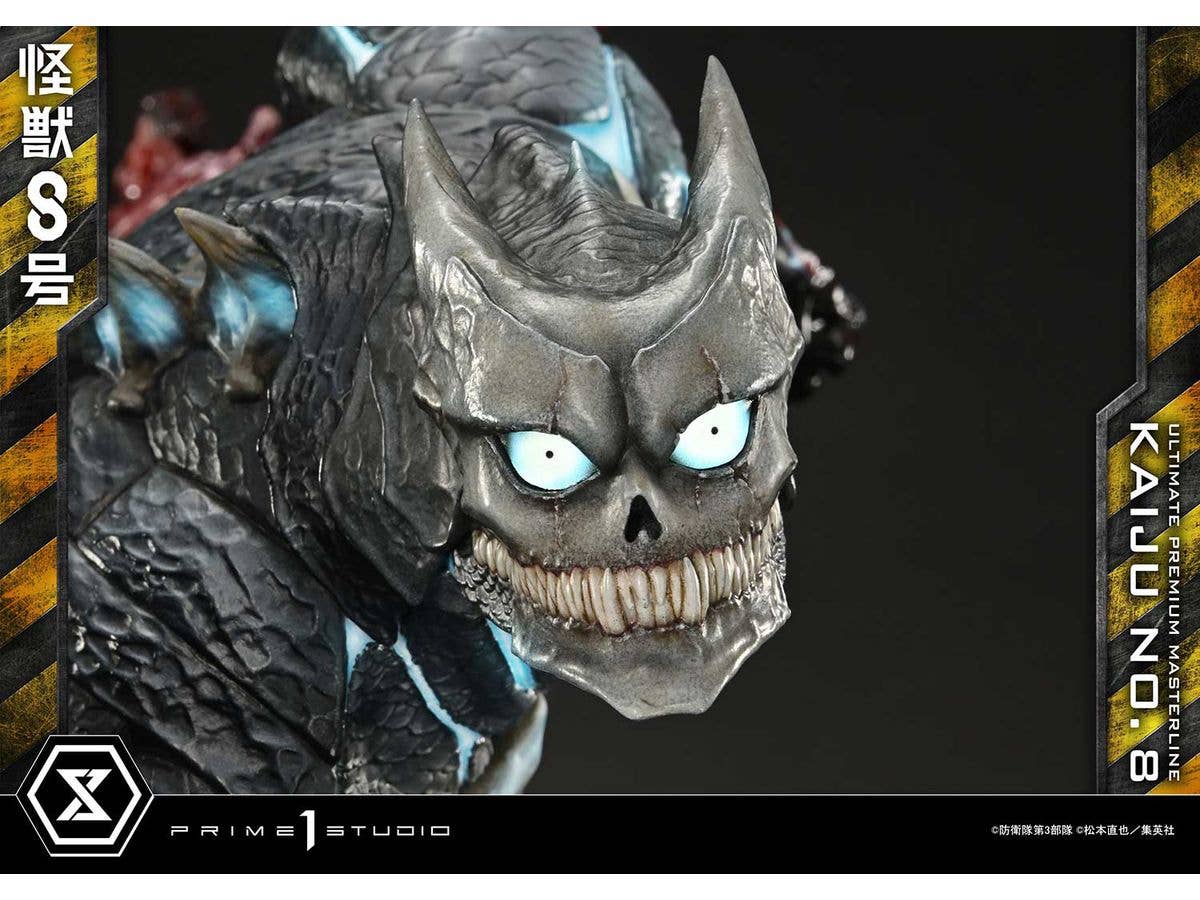 Prime 1 Studio Ultimate Premium Masterline Kaiju No.8 Kaiju No.8 | 4582647120663
