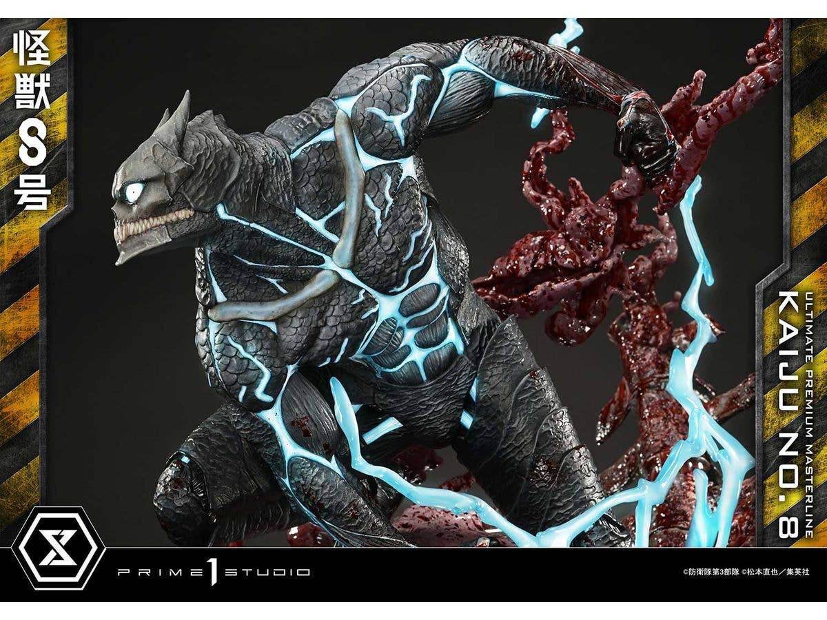 Prime 1 Studio Ultimate Premium Masterline Kaiju No.8 Kaiju No.8 | 4582647120663