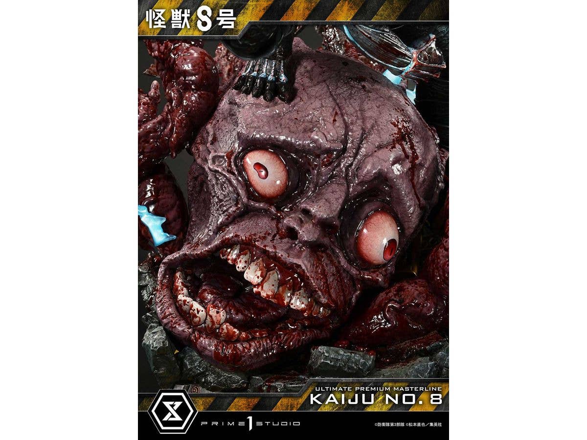Prime 1 Studio Ultimate Premium Masterline Kaiju No.8 Kaiju No.8 | 4582647120663