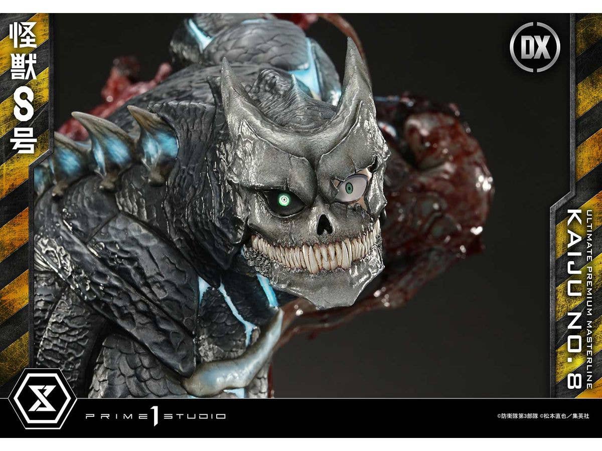 Prime 1 Studio Ultimate Premium Masterline Kaiju No.8 Kaiju No.8 DX Version | 4582647120670