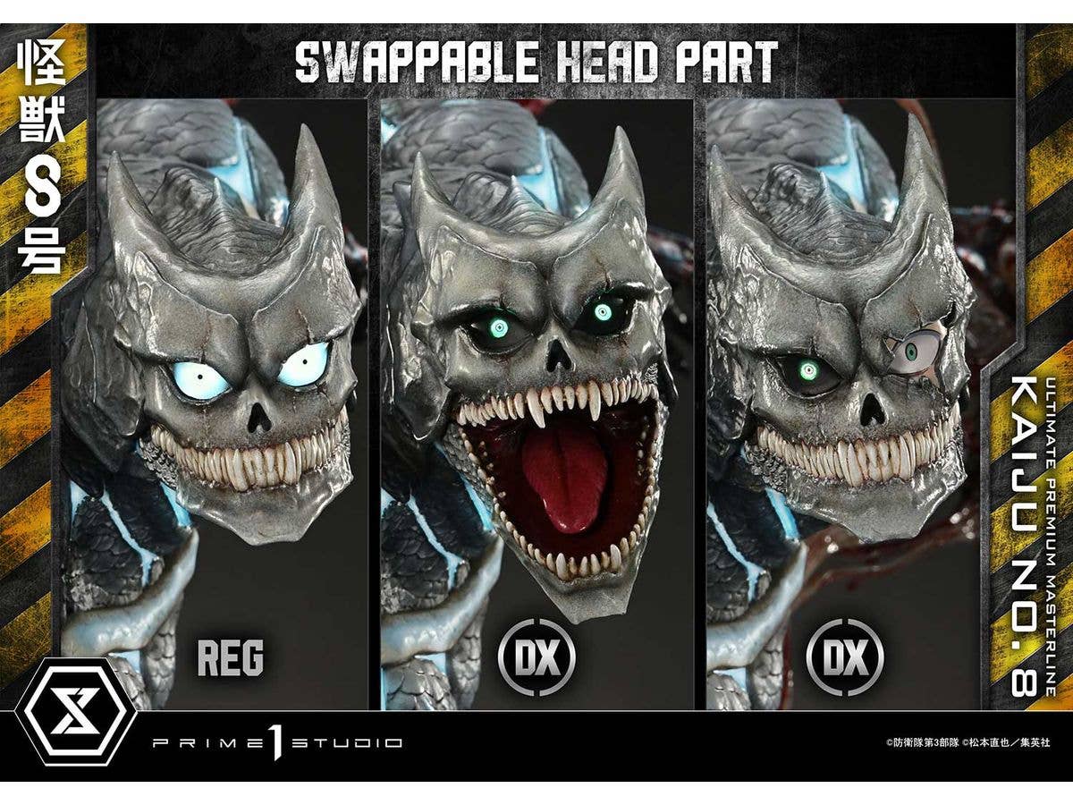 Prime 1 Studio Ultimate Premium Masterline Kaiju No.8 Kaiju No.8 DX Version | 4582647120670