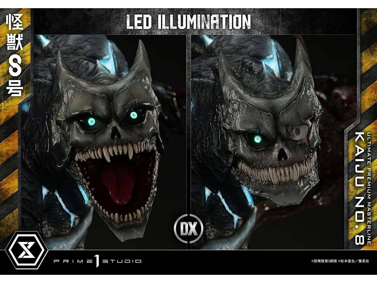 Prime 1 Studio Ultimate Premium Masterline Kaiju No.8 Kaiju No.8 DX Version | 4582647120670