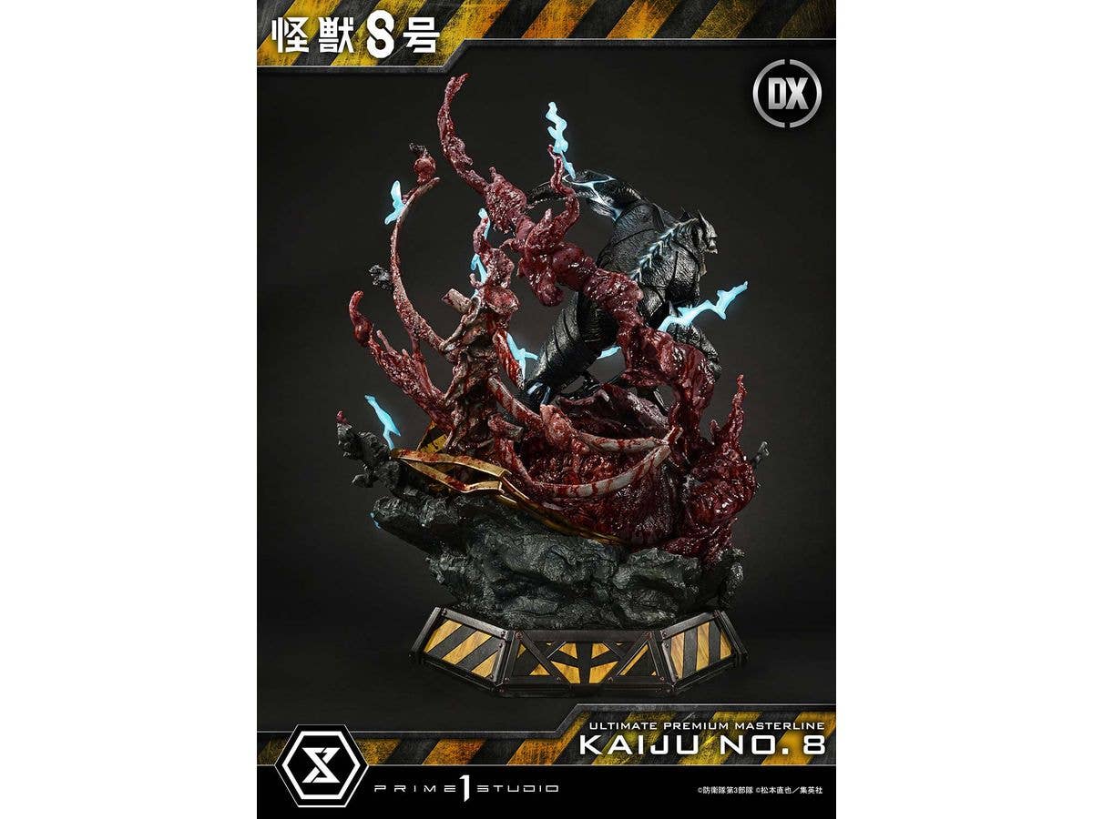 Prime 1 Studio Ultimate Premium Masterline Kaiju No.8 Kaiju No.8 DX Version | 4582647120670