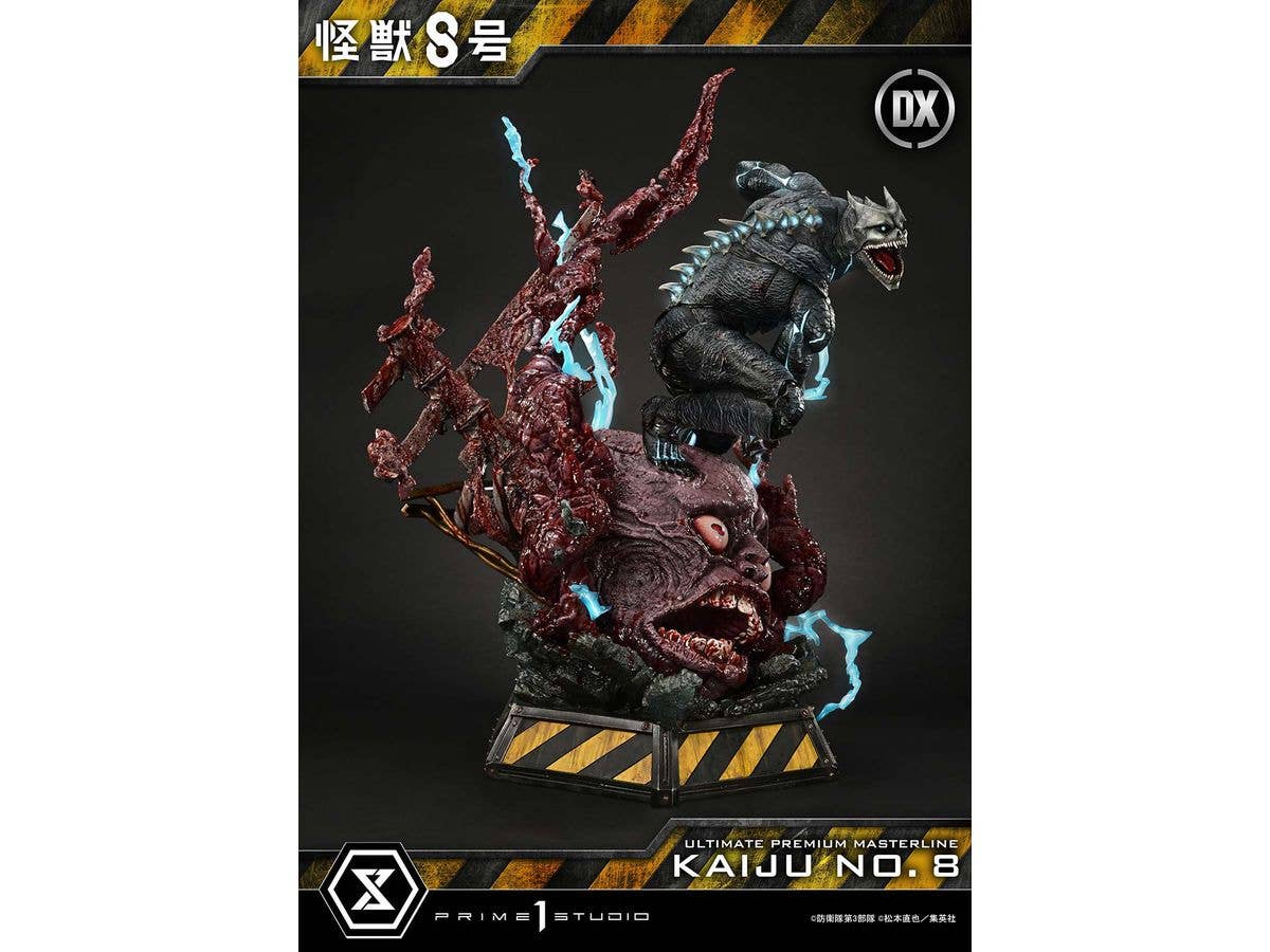Prime 1 Studio Ultimate Premium Masterline Kaiju No.8 Kaiju No.8 DX Version | 4582647120670