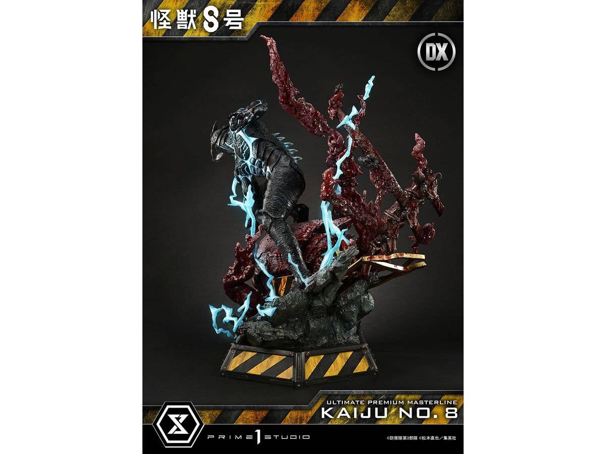 Prime 1 Studio Ultimate Premium Masterline Kaiju No.8 Kaiju No.8 DX Version | 4582647120670