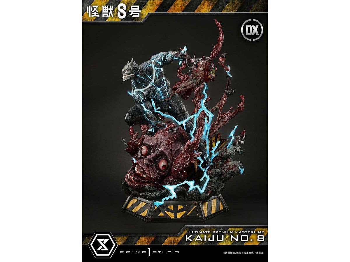 Prime 1 Studio Ultimate Premium Masterline Kaiju No.8 Kaiju No.8 DX Version | 4582647120670