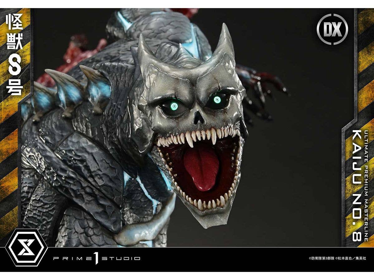 Prime 1 Studio Ultimate Premium Masterline Kaiju No.8 Kaiju No.8 DX Version | 4582647120670