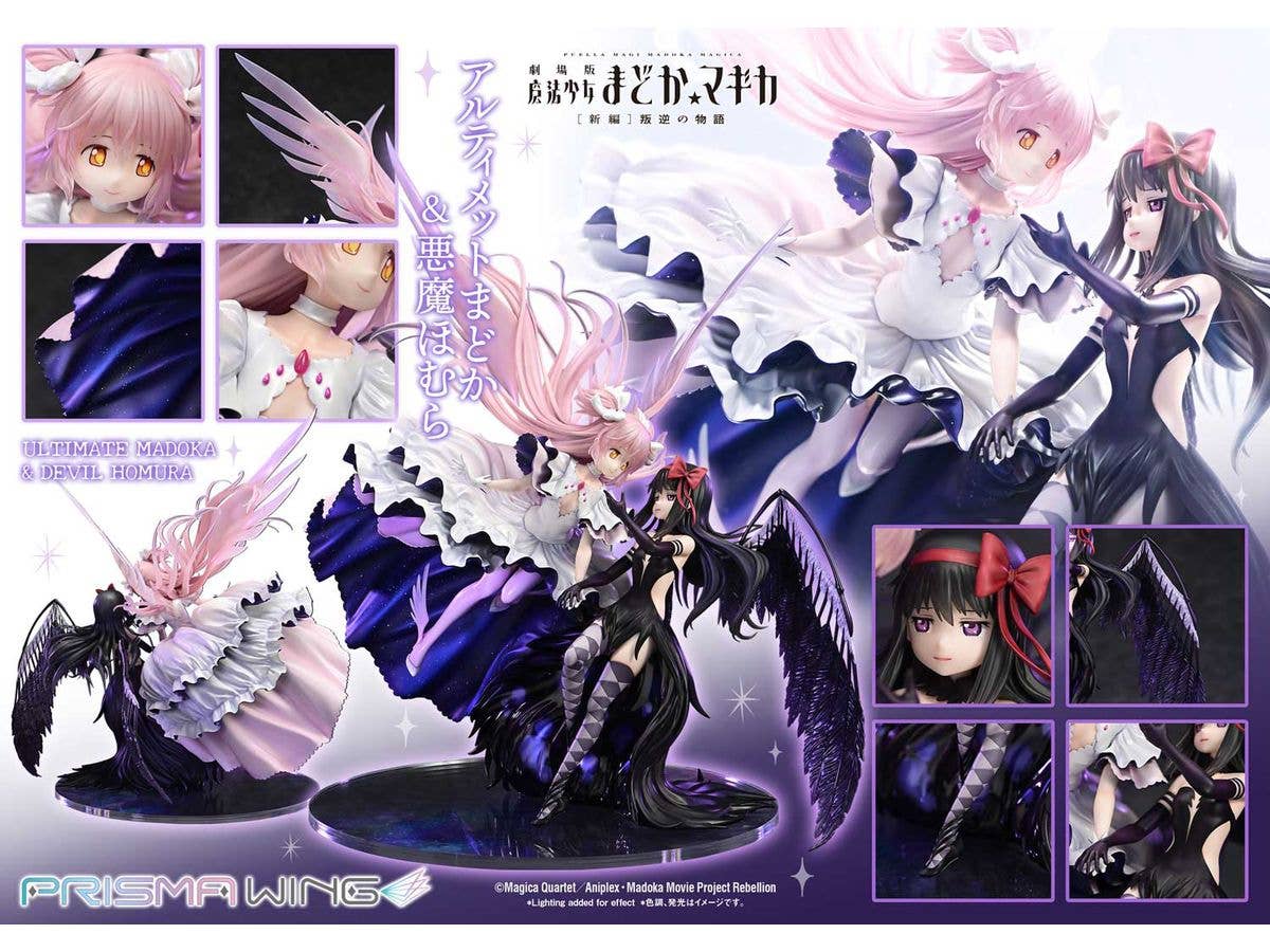Prime 1 Studio PRISMA WING Puella Magi Madoka Magica The Movie -Rebellion- Ultimate Madoka & Devil Homura 1/7 Scale Pre-Painted Figure | 4582647120694